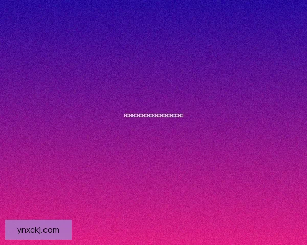 入梅时间具体是几月几日及其对气候变化的影响分析