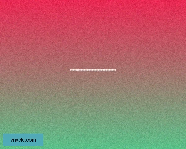 地球帝国1游戏秘籍大全全面解析助你快速制霸星际的技巧与策略