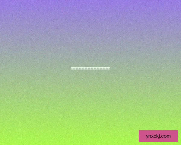 梦三国法正出装推荐与玩法解析全面指南打造最佳战术组合