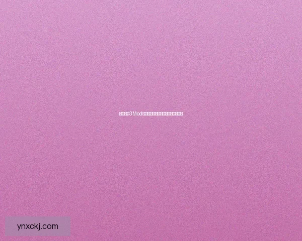 模拟人生3Mod详细解析及其对游戏体验的深远影响