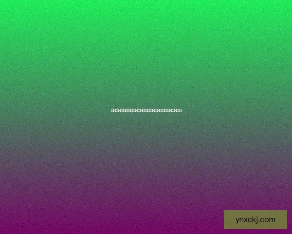 蚂蚁新村今日最新答案揭秘，了解最新活动及答题技巧与奖励攻略