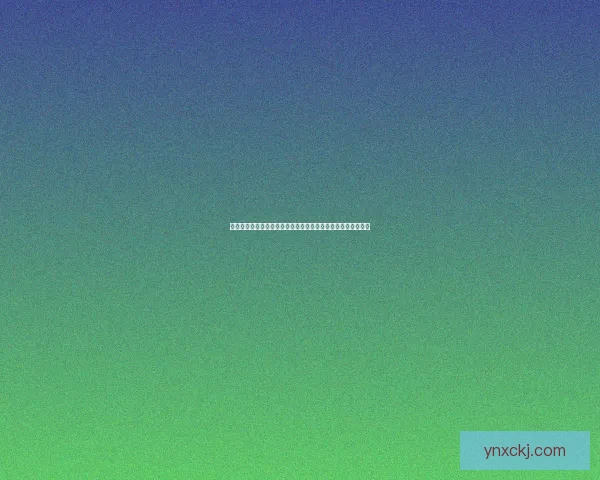 九阴真经鸡鸣驿奇遇揭密：一场江湖恩怨与武学传承的命运交织