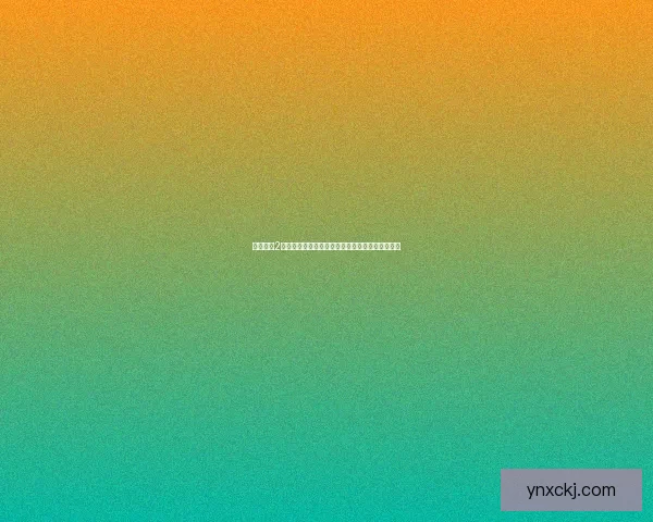 吞食天地2金手指技巧全面解析助你轻松通关游戏的终极秘笈 吞食天地2金手指技巧全面解析助你轻松通关游戏的终极秘笈