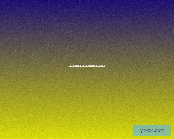 圣光精华的奥秘与应用探索:解锁光明力量的源泉与奇迹 圣光精华的奥秘与应用探索:解锁光明力量的源泉与奇迹