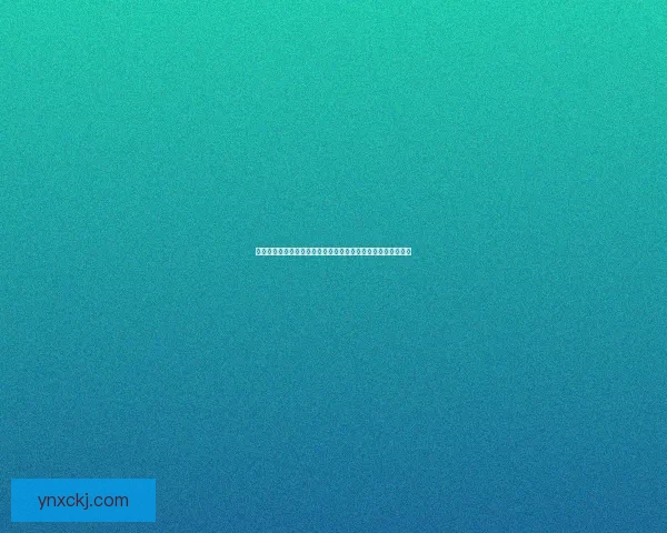 天火之殇下部全流程攻略详解包含隐藏任务与最佳结局路径解析 天火之殇下部全流程攻略详解包含隐藏任务与最佳结局路径解析