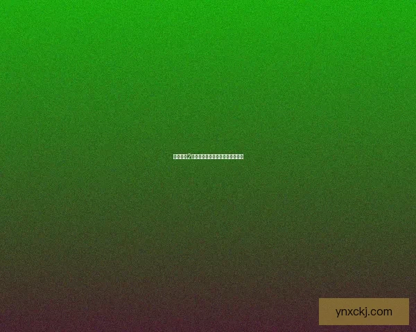 恐龙危机2中文版游戏下载及安装教程全解析 恐龙危机2中文版游戏下载及安装教程全解析